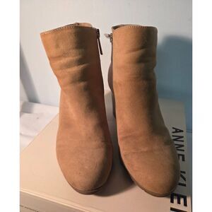 Anne Klein Akrina Dark Natural Water Resistant Ankle Boots 8.5 M